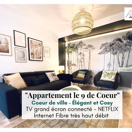 Le 9 De Coeur - 2 Chambres - 6 Couchages Арас Екстер'єр фото