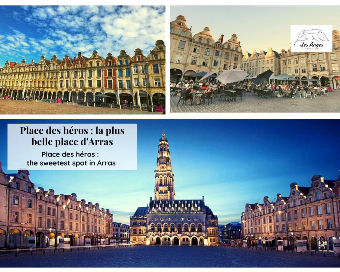 Le 9 De Coeur - 2 Chambres - 6 Couchages Арас Екстер'єр фото