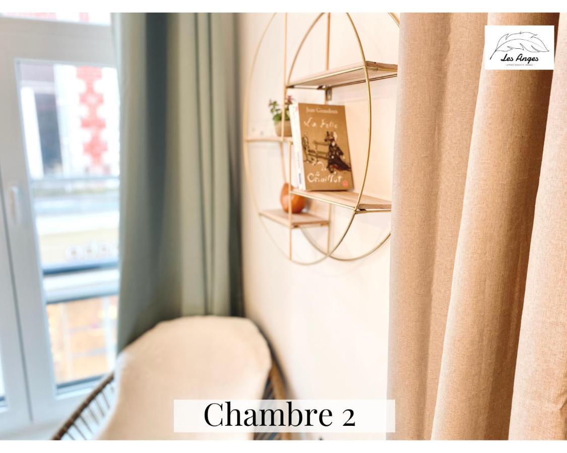Le 9 De Coeur - 2 Chambres - 6 Couchages Арас Екстер'єр фото